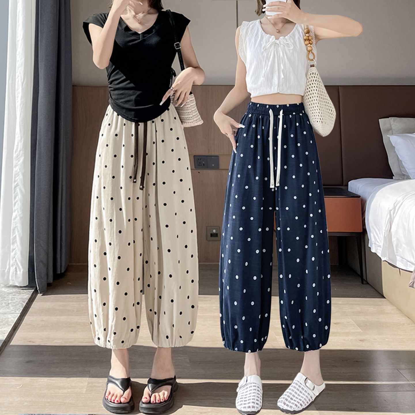 冰丝凉凉灯笼裤女2026夏季薄款宽松束脚防晒裤波点裤子九分休闲裤
