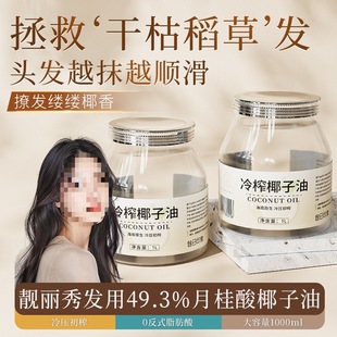 ����ӡ��Ҭ�����o�lʳ�����ں�����եҬ����Сƿ�bС���b�決��ͪ