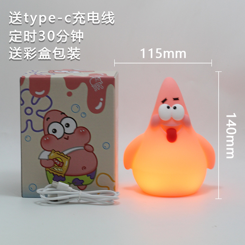 Lámpara de noche para niños regalos se pueden recargar a tiempo creativo lámpara de escritorio atmósfera de luz en línea explosión