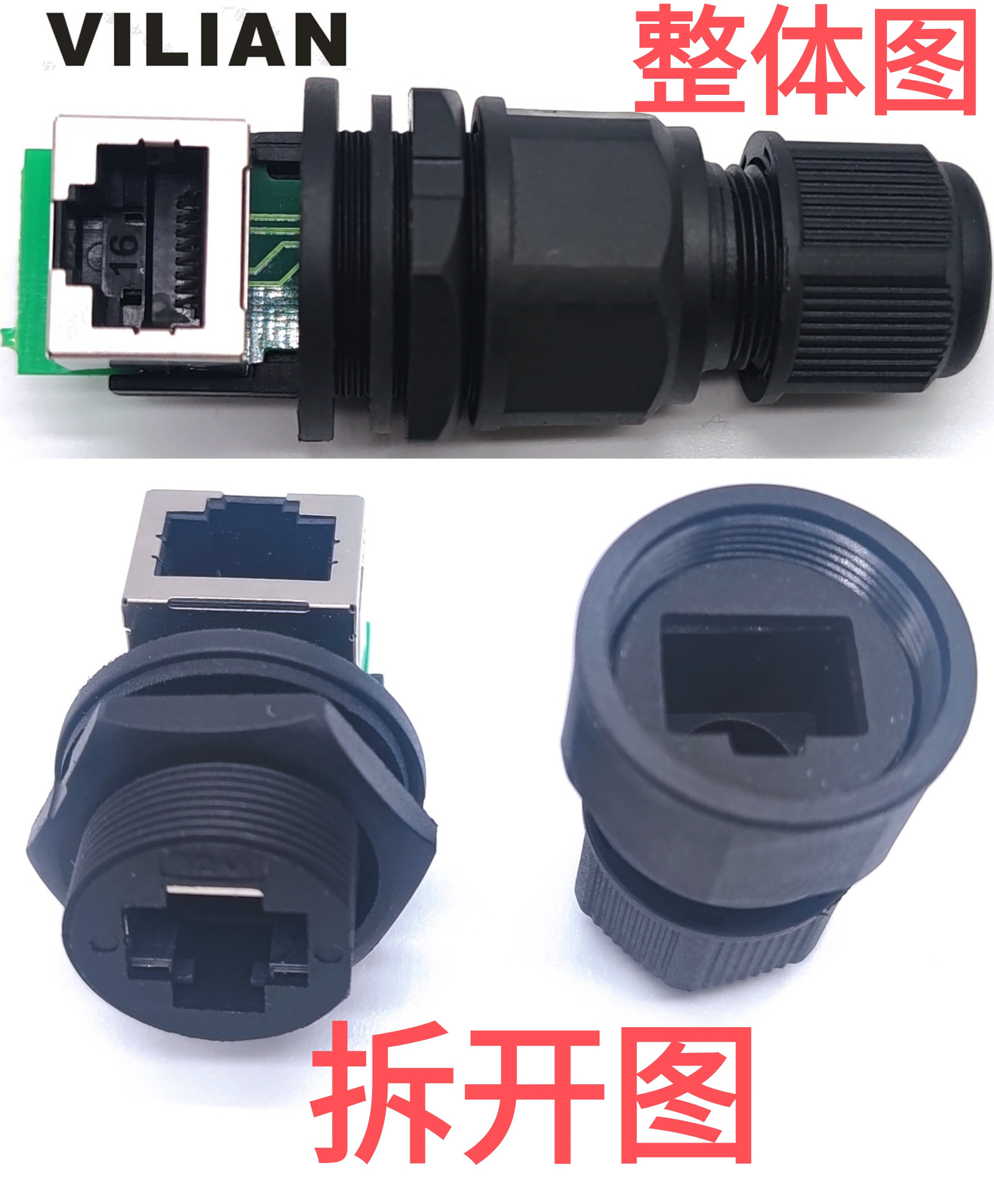 Ӣ1316-28UNSM20YRJ45̫ͷͷ