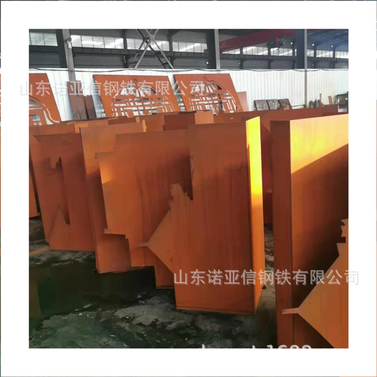 供应现货加工耐候钢板Q295NH激光切割镂空定做 锈蚀园林景观