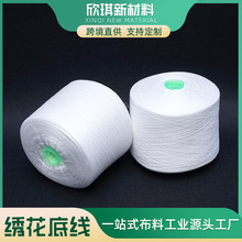 �S�Ҷ���50S/2�����׾� �p�x�C���b������ ��]���ߏ��ȿp�x��