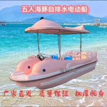 �������˵綯�� ����ֱ�������ֹ۹⴬��԰�����������ֽ�̤��