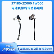 37180-1W000371802Z000�ƿ���O����늳؂�������371801W000