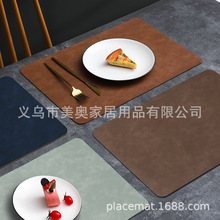 PVC  皮革餐垫