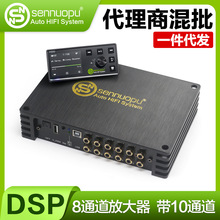 sennuopuɭ�Z����܇dsp�Ŵ������ֹ��řC����܇�d����M10plus
