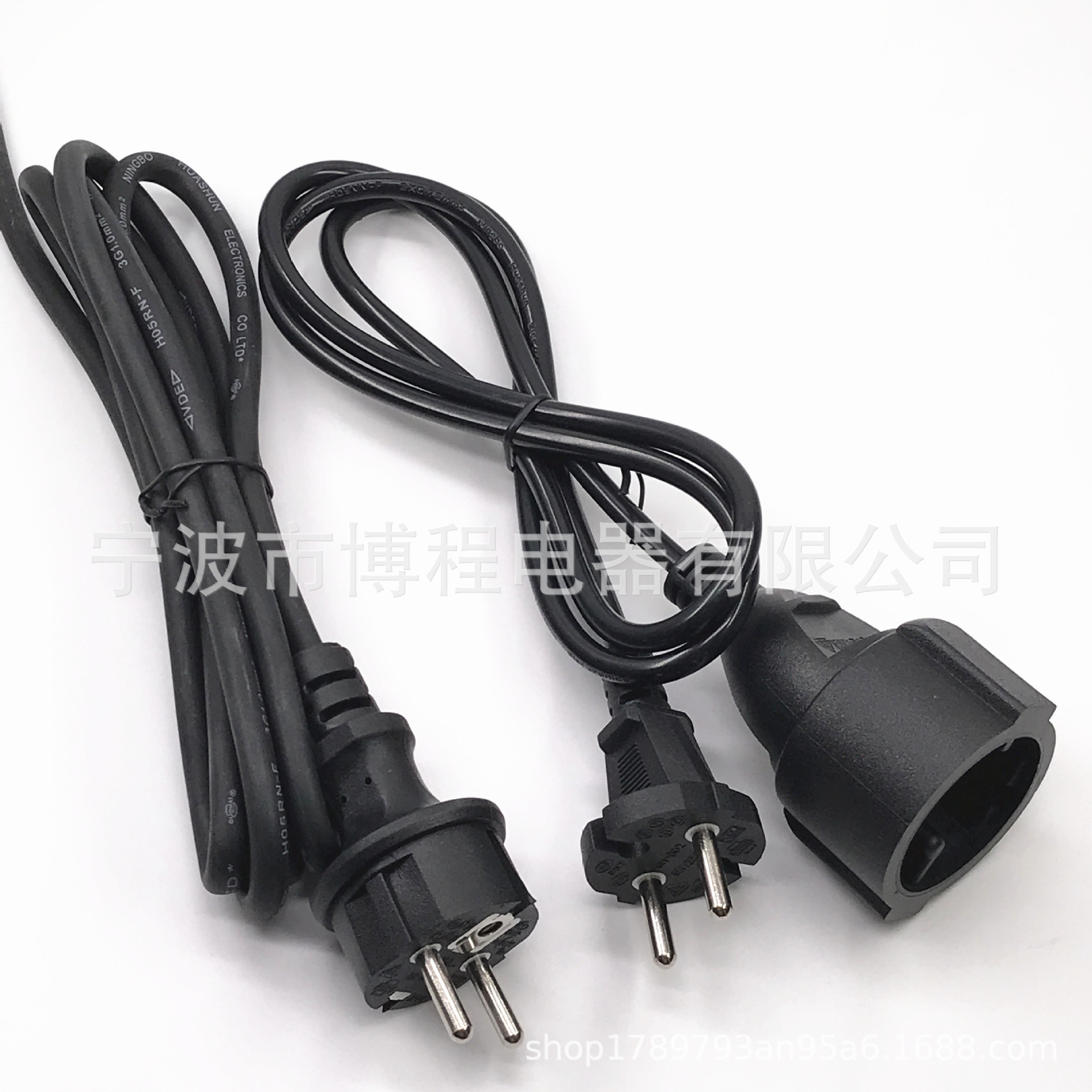 电源线插头欧规公母对插插欧式电源线欧规直头电源线法国德式插头