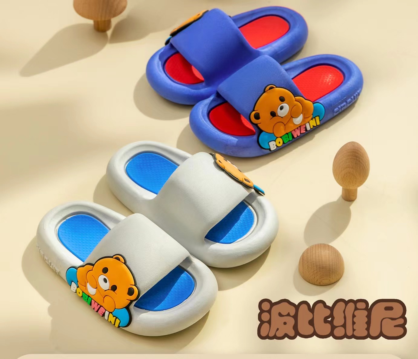 微信图片_20230129221719