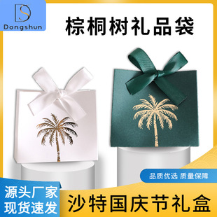 �C��YƷ���GɫҬ�Ә��ǹ��YƷ�п羳����ɳ�؇��c���YƷ����ͩ��