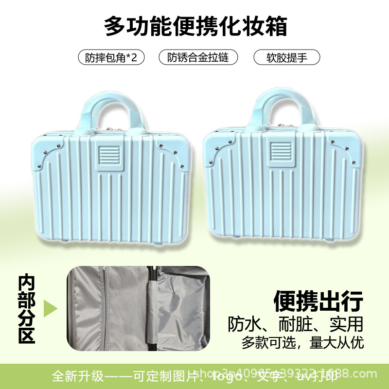 高颜值色设计【天空蓝14英寸】