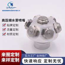 �ӹ����Ʋ��P��߿׸߉���ˮ�F���������������F�����^����