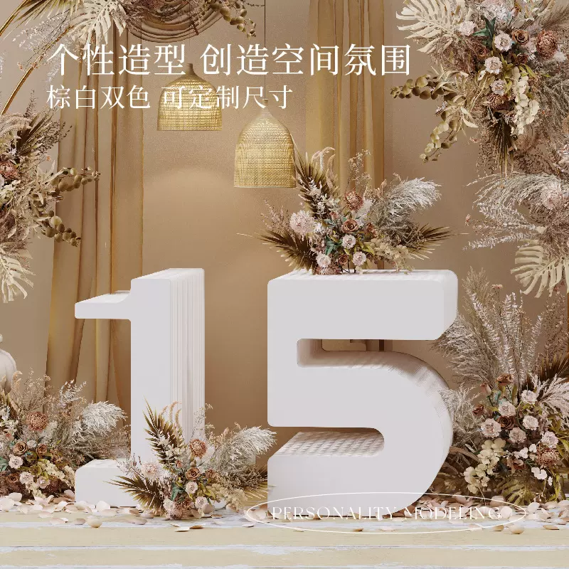 十八纸服装店中岛展示架包包橱窗落创意货架鞋店中岛柜置物架字母