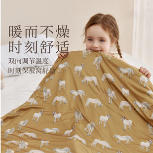 ✅ Children's Mulberry Silk Quilt Summer Cooling Quilt Baby Constant Temperature Newborn Baby Air Conditioning Silk Quilt a