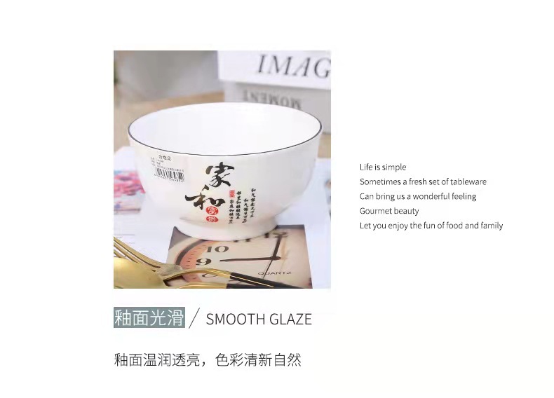 微信图片_20211107095818