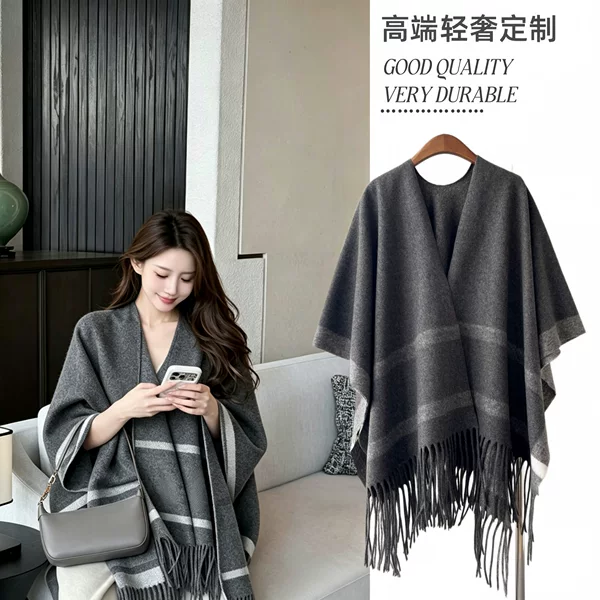 Cross-border best-selling split shawl, high-end winter versatile simple warm scarf, thickened fringed cape for women