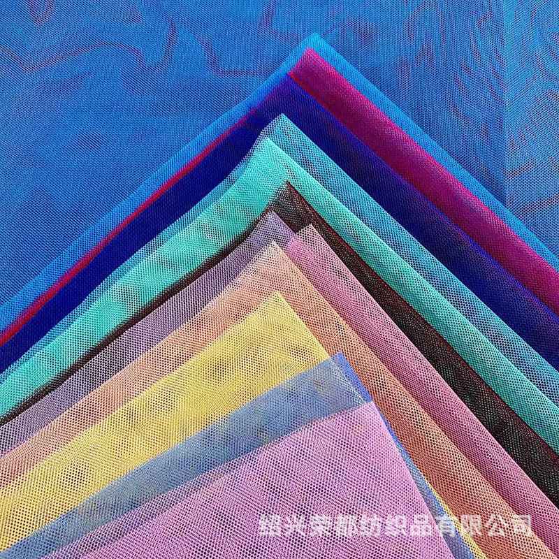 现货网布 蚊帐布批发 40D涤纶网布厂家直销颜色齐全