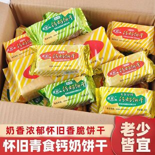 ���48gС�������F�\���\��������e��ʽ����u��