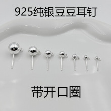 S925�ydiy������ᔹ������������Ԏ��_��Ȧ�ɒ����������h