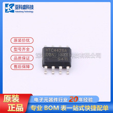 HTC4428AEOA713    ·ICоƬԭbƷrԃ׼