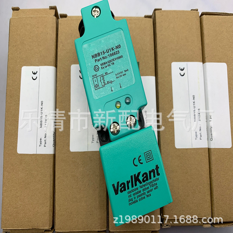 现货全新接近开关NBB30-L2-E0-V1质保一年