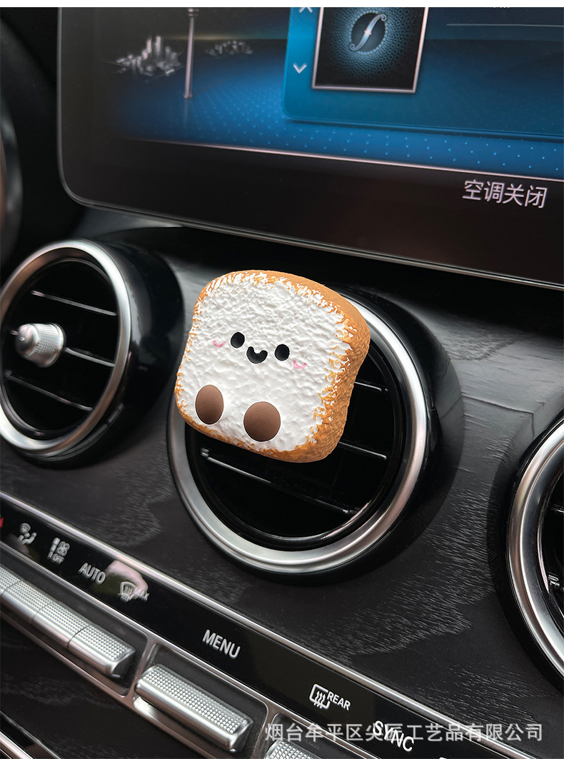 A Lucky Star Car Air Freshener Star-Shaped Toast Bread Air Vent Fragrance Diffuser Stone Air Vent Clip