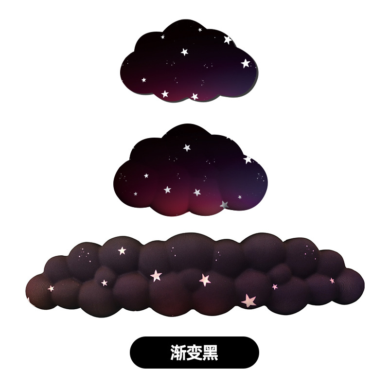 그라데이션 블랙 3 종 세트