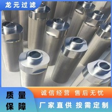 316l/304P䓟YVоVͲ ӟYWVо^VP I^Vh