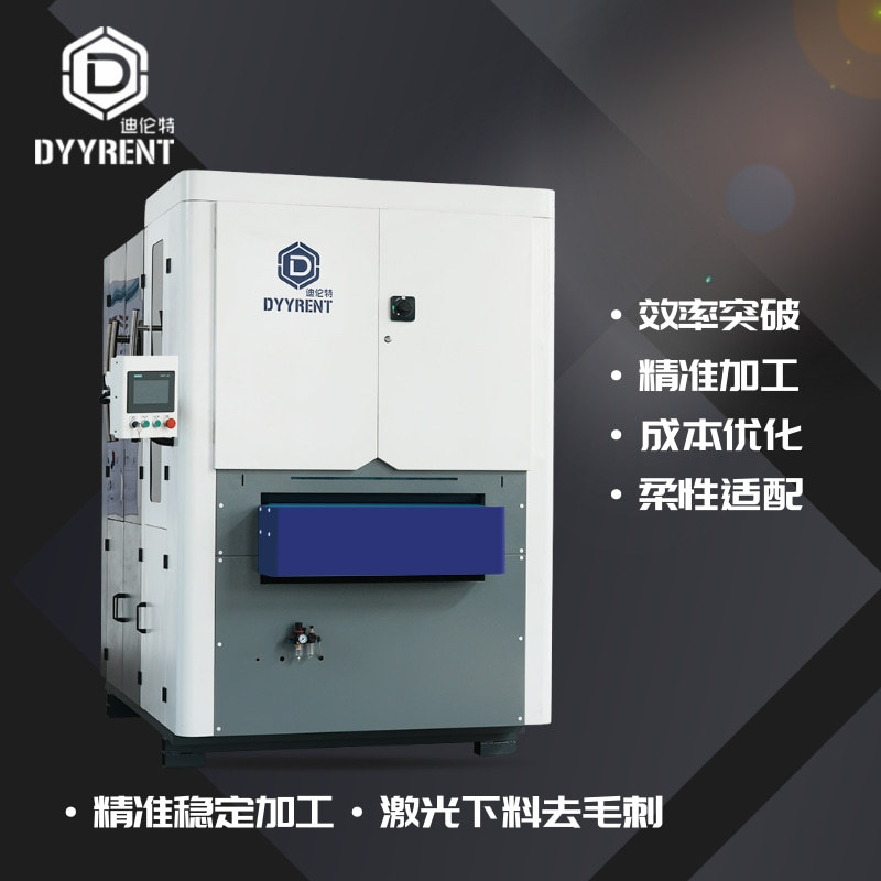 金属抛光机 数控拉丝设备 倒角去毛刺机 自动砂光设备 砂带砂光机