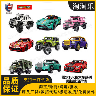 �נ�J901-J908�Ƽ�ϵ��G63ԽҰ܇�к�����ƴ�bƴ��С�w���eľ