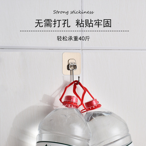 Strong Adhesive No-Nail Kitchen Bathroom Transparent Hook Heavy Duty No-Trace Wall Mount Adhesive Hook