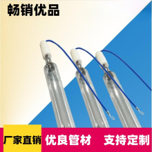  MUV⾀uv̻ˮy߉UVī̻