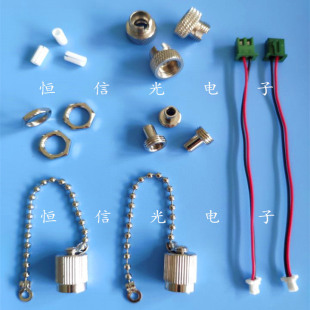 �մ��׹� ���mñ ��ĸ FC�����^ �B�Ӿ� �t��P�^ ���w�P-���