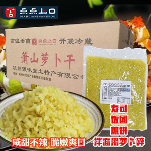 �c�c�Ͽ��}���ɼ������˾�ϲ˰�F�}�����������ᶹ��������