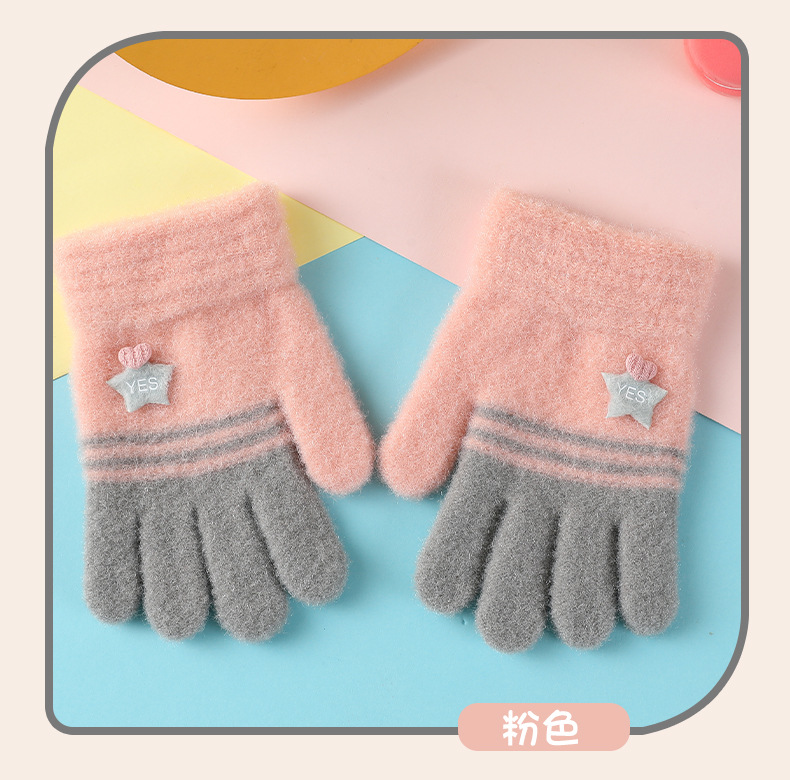 星星全指_11.jpg