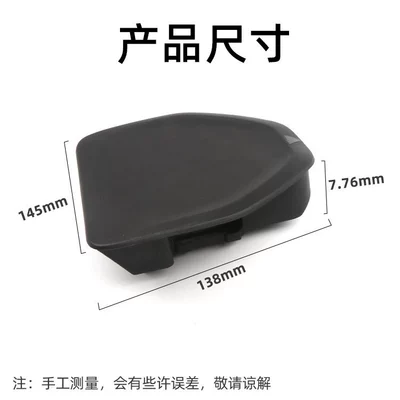 Buckle 730320525G28i34, Warning sign
