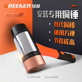 工具箱包;通用五金配件;钻头