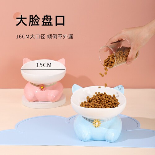 Ceramic High-Feet Cat Bowl Cat Food Bowl Pet Bowl Cat Food Bowl Water Bowl Neck Protecting Slanted Mouth Cat Bowl Ceramic Wholesale