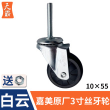 ԭS논ImBF585-Tf݆F݆݆܇݆z݆10mm