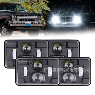 Factory direct sales far and near light truck headlights led truck headlights 4*6 modified square headlights
