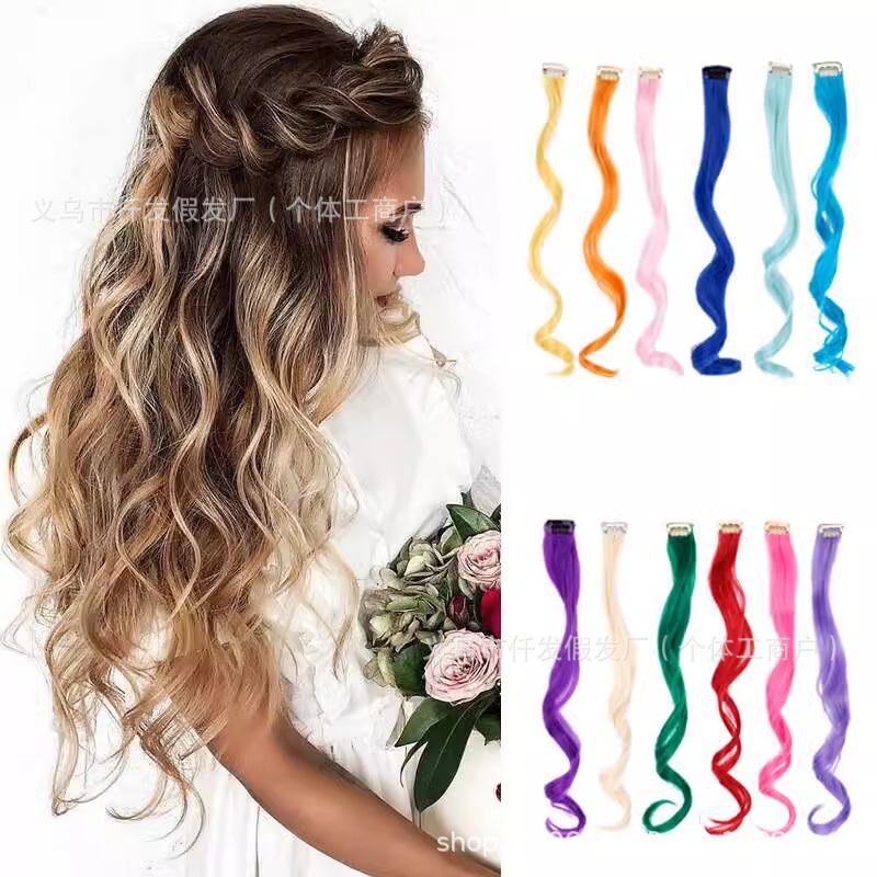 Wig Hair Twig Color Direct Hanging Ear Dye High Temperature Silk Real Hair Curly Hair in stock One Piece Wig Hair Twig Color Direct Hanging Ear Dye High Temperature Silk Real Hair Curly Hair in stock One Piece