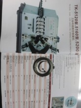 �ⲽ������ �☌����  ��ߏ��A���� ���͏��� ����  ����   Ť��