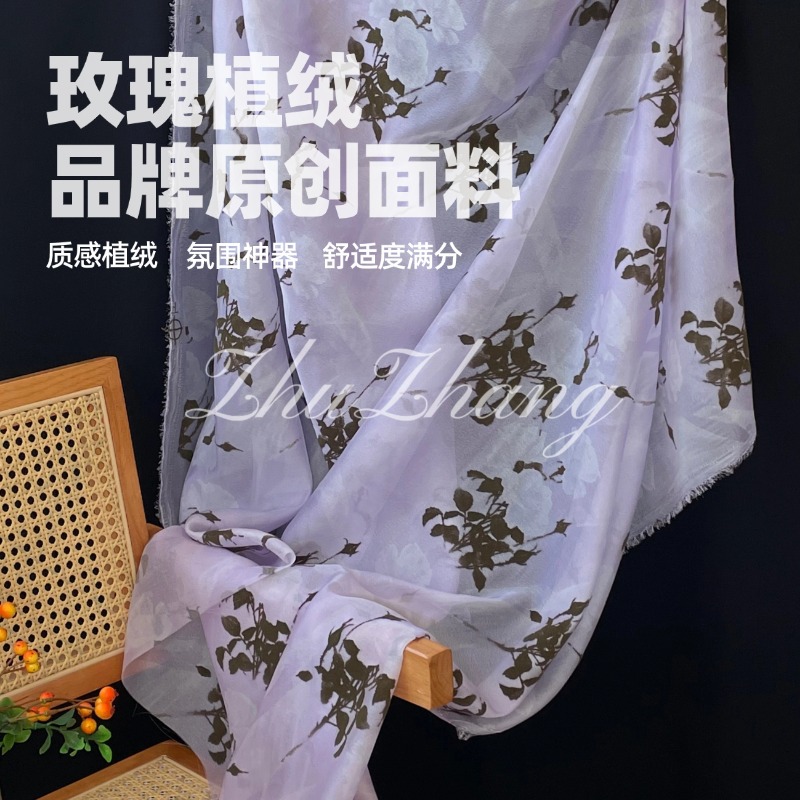 现货爆款玫瑰花植绒面料涤纶新中式小清新风厂家直销