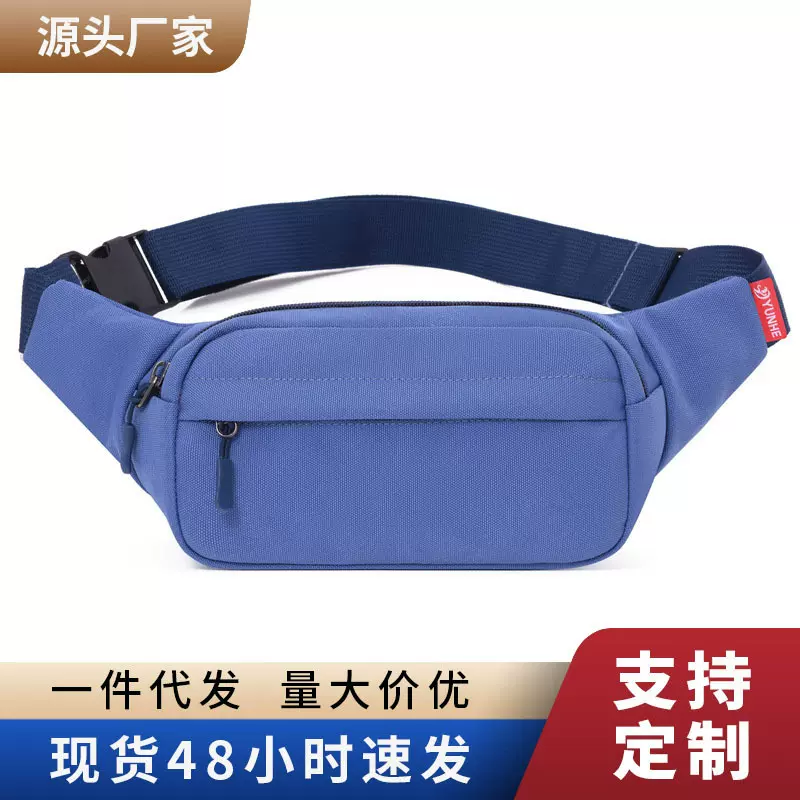 外贸新款牛津布腰包女式高级感斜挎包休闲简约小众学生ins包包女