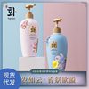 韩芬 Moisturizing set, perfumed shampoo amino acid based, shower gel, body cream, hair mask, wholesale