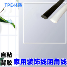 TPE��ճ�����b���߅�lꎽǾ���ճ�����T���bl���_�����p�N