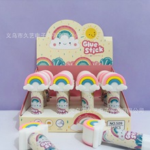 ���⿨ͨϵ����ܛ�ʺ���w�zС�W���y�����DIY�ֹ������z���羳