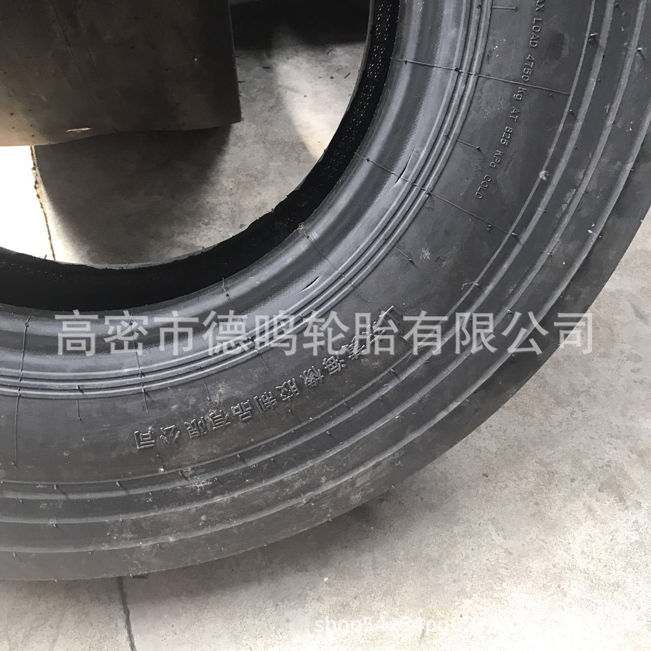 Suministro de maquinaria de construcción brillante 900/1100-20 neumático de rodillo de goma 9.00-20