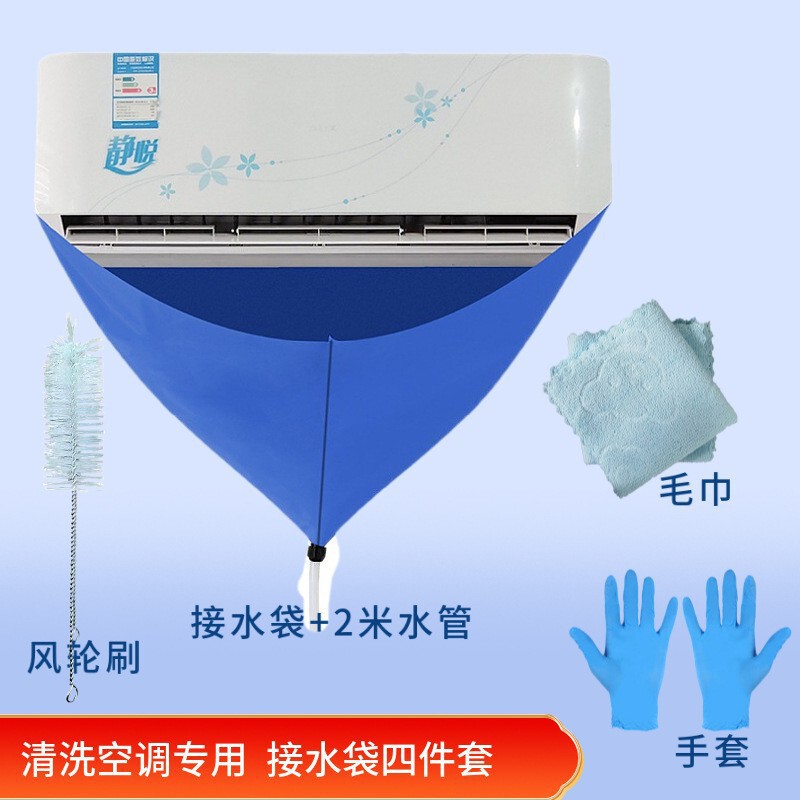 メーカー卸売。 Duredaiao エアコンスプレークリーナー 家庭用泡タイプ 分解洗浄不要 吊り下げ消臭剤|undefined