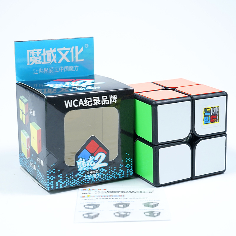 Moyu Culture Charm Dragon 2, 3, 4, 5, Cubo de Rubik, pirámide de color sólido, puesto de inteligencia, fuente de juguetes, consulta de chat privado