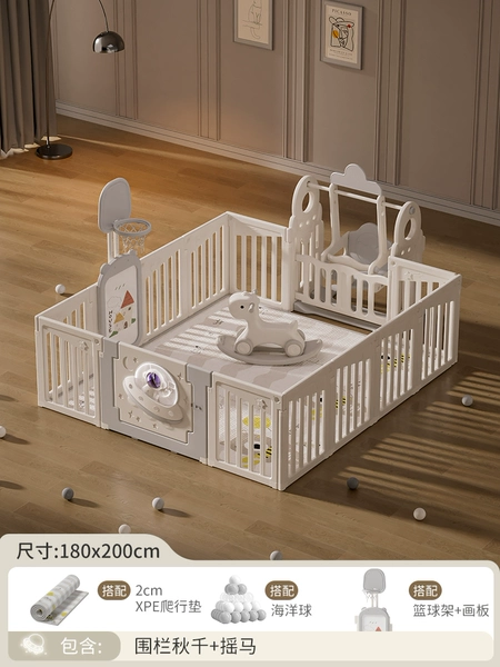Swings, carpet, 2 cm